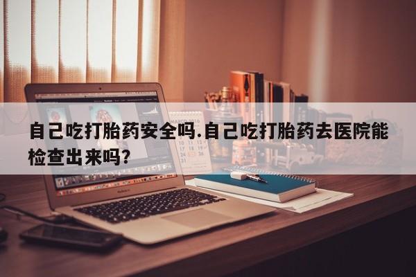 第614页